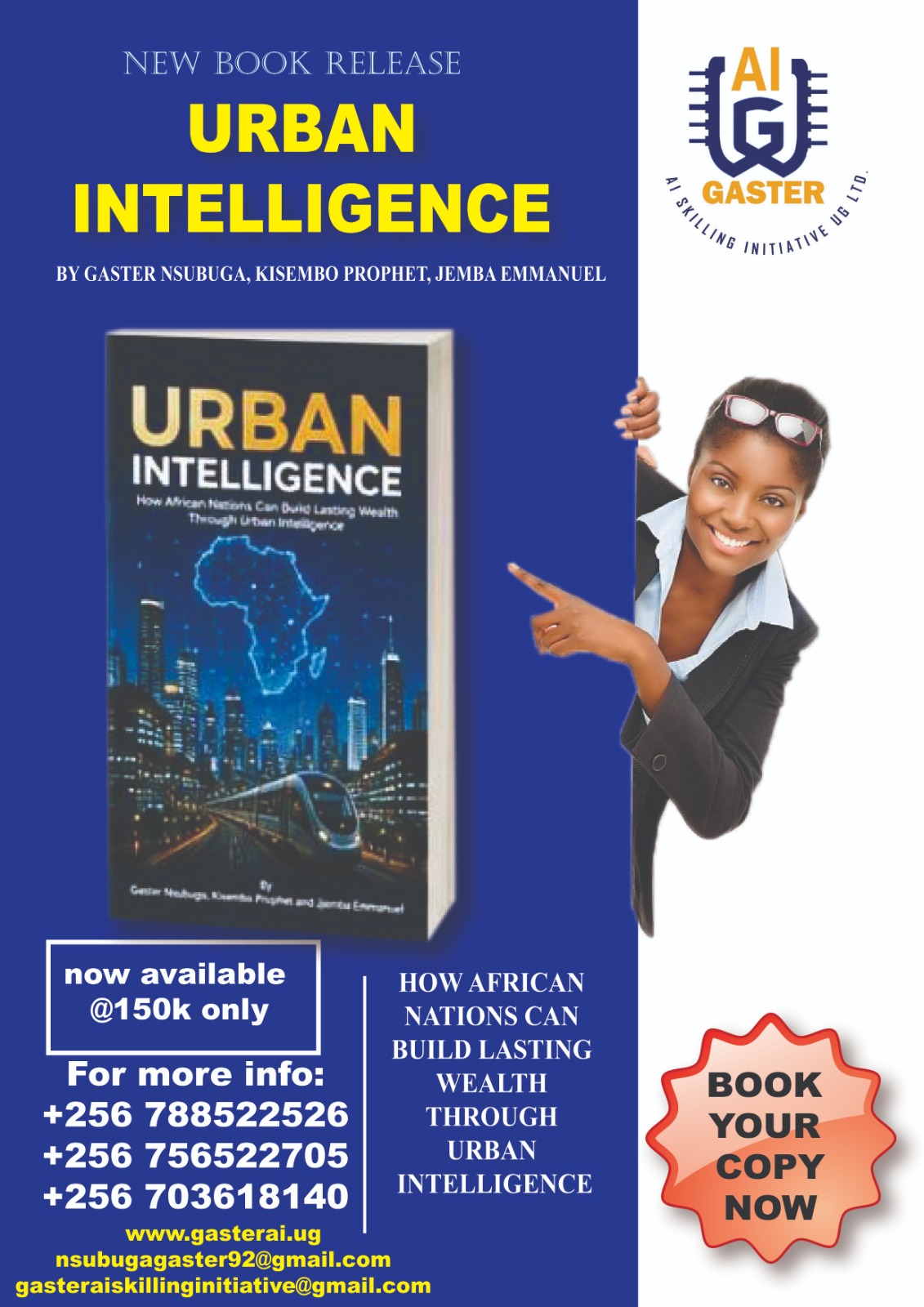 The smart city